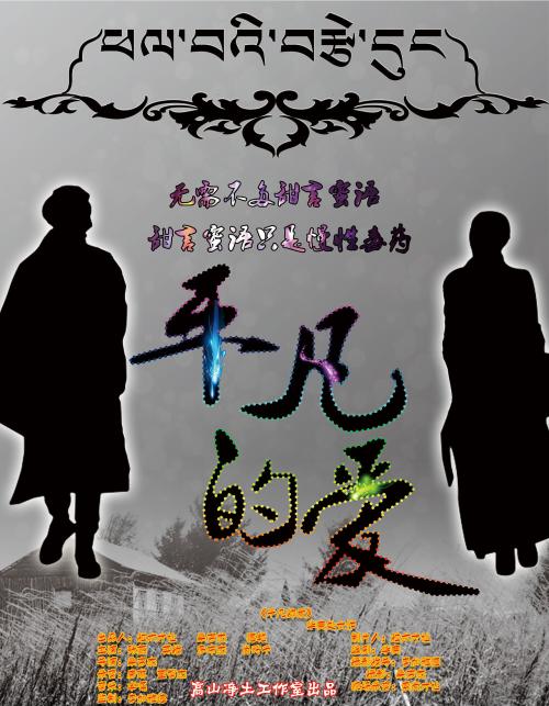 购买政策研究大学院大学毕业证
