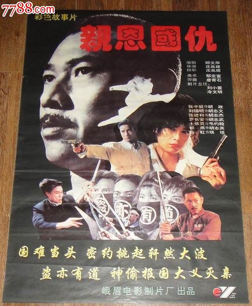 购买假格拉摩根大学毕业证